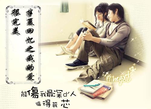 市委书记曹慧泉暗访检查安全生产工作